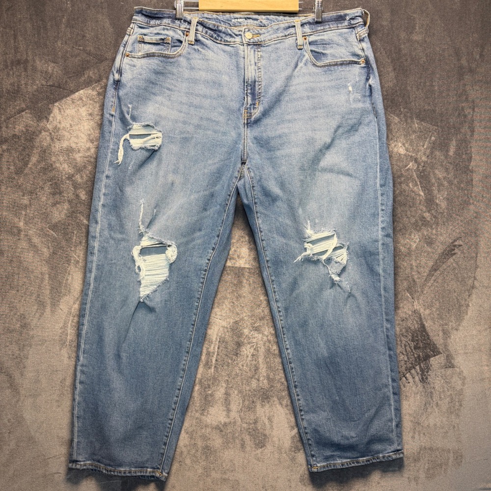 Old Navy Jeans Womens 22 Blue Cotton OG Loose High Rise Distressed Casual